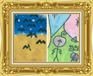 Vincent van Gogh or Joan Miró